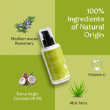 Turtle & Snail Mediterranean Rosemary Calming Body Lotion with Vitamin C 111ml