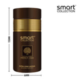 Smart Collection FRENCH OUD Deodorant Spray 250ml